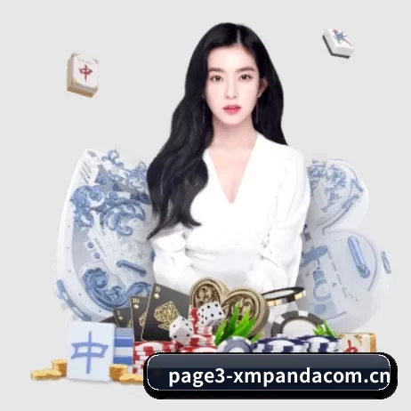 熊猫体育181 APP